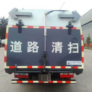 Yongkang  CXY5081TSLTG5 Road sweeper