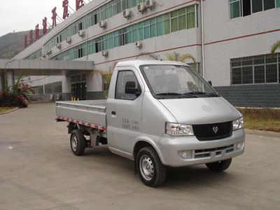 Fujian brand automobiles FJ1020A1 Truck