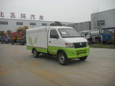 Huatong brand automobiles HCQ5035XTYSC5 Closed bucket garbage truck