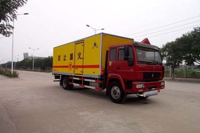 Hongyu  HYJ5122XQY Explosive equipment transport vehicle