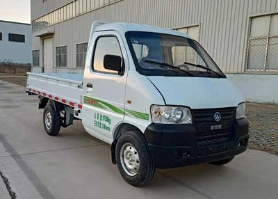 Dongfang Man  MAN1025BEV1 Pure electric freight vehicles