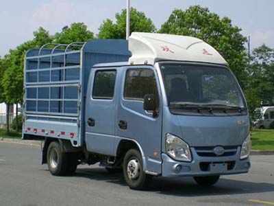 Yuejin  NJ5023CCYDBBS2 Grate type transport vehicle