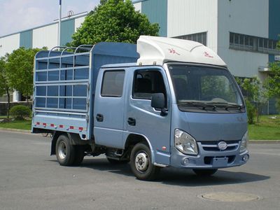 Yuejin  NJ5023CCYDBBS2 Grate type transport vehicle