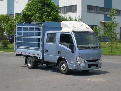 Yuejin  NJ5023CCYDBBS2 Grate type transport vehicle