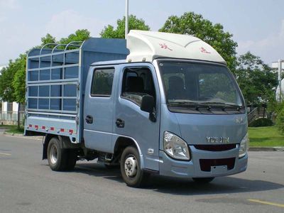 Yuejin  NJ5023CCYDBBS2 Grate type transport vehicle