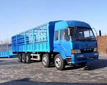 Qindao  QD5370XXYP1K2L7T61 Grate type box transport vehicle