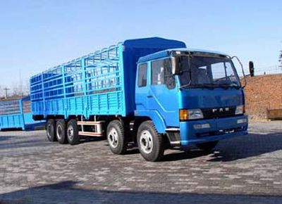 Qindao  QD5370XXYP1K2L7T61 Grate type box transport vehicle