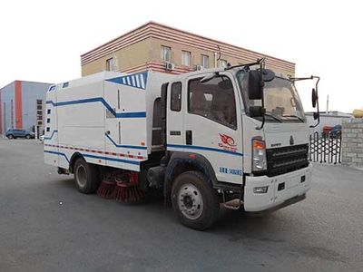 Qingzhuan  QDZ5140TSLZHG3WE1 Road sweeper