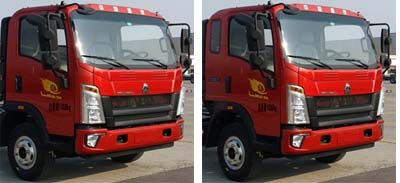 Qingzhuan  QDZ5140TSLZHG3WE1 Road sweeper