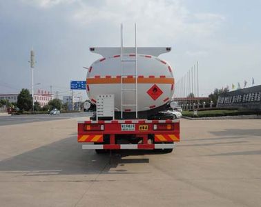 Hua Wei Chi Le  SGZ5252GYYZZ5J5 Aluminum alloy oil tanker