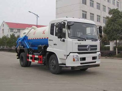 Yandi  SZD5160GXWD4 Suction vehicle