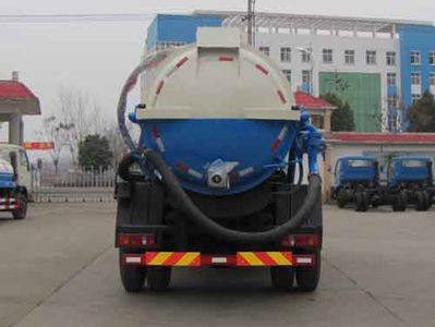 Yandi  SZD5160GXWD4 Suction vehicle