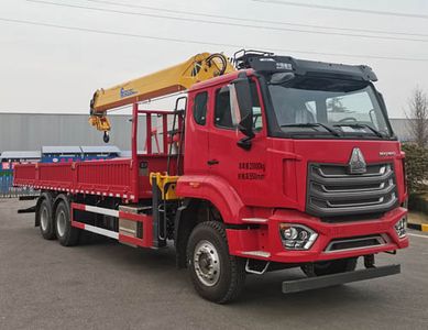 XCMG  XGS5252JSQZ6 Vehicle mounted lifting and transportation vehicle