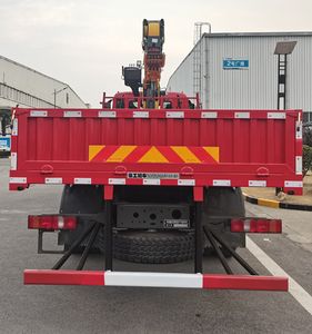 XCMG  XGS5252JSQZ6 Vehicle mounted lifting and transportation vehicle