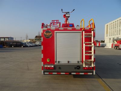 Yudu  YL5070GXFSG20DK Water tank fire truck