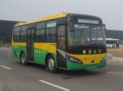 Yutong ZK6820HNG2City buses