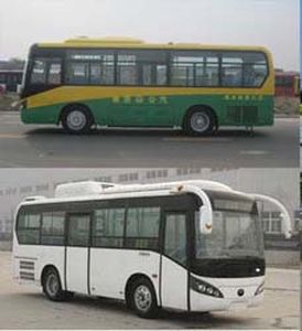 Yutong  ZK6820HNG2 City buses