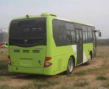 Yutong  ZK6820HNG2 City buses