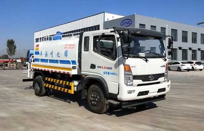 Zhongyunwei brand automobilesZYW5090GPSSF5watering lorry 