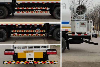 Zhongyunwei brand automobiles ZYW5090GPSSF5 watering lorry 