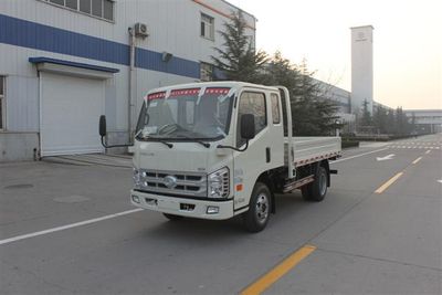 Beijing brand automobiles BJ2820P20 Low speed truck