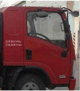 Jiefang Automobile CA3090P40K56L2E6A84 Dump truck