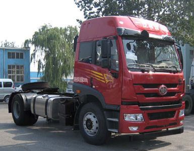 Jiefang Automobile CA4143P1K2E4A80 Flat headed diesel tractor