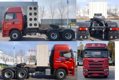 Jiefang Automobile CA4251P2K15T1NE6A80 Tractor