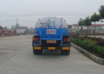 Chufei  CLQ5120GSS3 Sprinkler truck