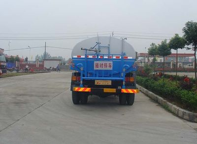 Chufei  CLQ5120GSS3 Sprinkler truck