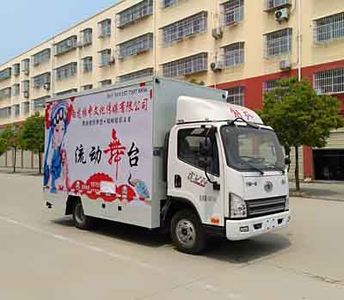 Cheng Liwei  CLW5040XWTC5 Stage car