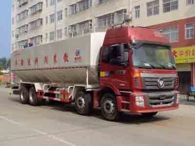 Cheng Liwei  CLW5310ZSLB5 Bulk feed transport vehicle