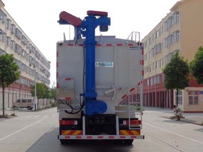 Cheng Liwei  CLW5310ZSLB5 Bulk feed transport vehicle