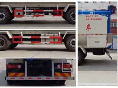 Cheng Liwei  CLW5310ZSLB5 Bulk feed transport vehicle