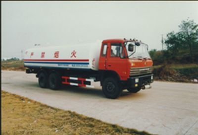 Yangtian  CXQ5211GJY Refueling truck