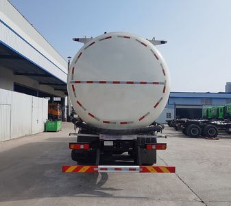 Rongjunda  HHX5311GFLSM6 Low density powder material transport vehicle