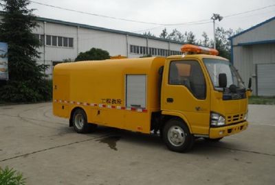 Hongyun  HYD5070XXH Rescue vehicle