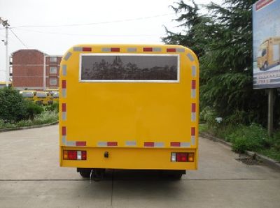 Hongyun  HYD5070XXH Rescue vehicle