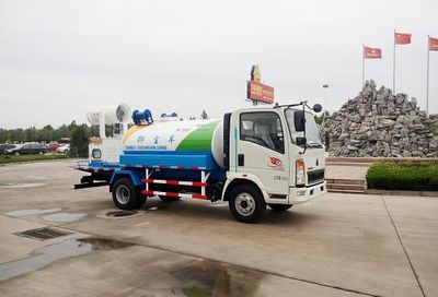 Green Leaf JYJ5087TDYD Multi functional dust suppression vehicle