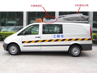 Jinhui  KYL5032XGCV Engineering vehicle