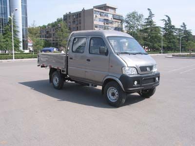 Fude LT1026SPTruck