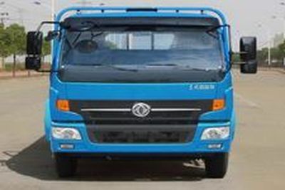 Maichuangda brand automobiles MCD5110TYHB2 Road maintenance vehicle