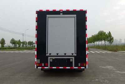 Guangtong Automobile MX5092XFB Riot prevention vehicle