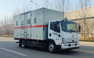 Ourui Junsheng  SRC5122XRQB6 Flammable gas box transport vehicle