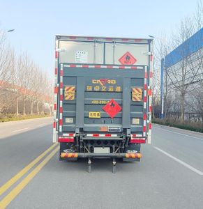 Ourui Junsheng  SRC5122XRQB6 Flammable gas box transport vehicle