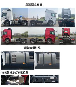 Shaanxi Automobile SX4189RC1Q1 Tractor