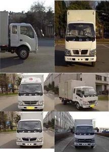 Jinbei  SY5033XXYBAL Box transport vehicle