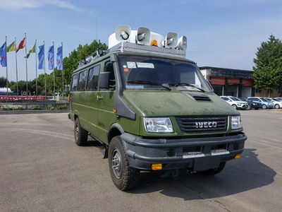 Yate Heavy Industries TZ5045XTXNJFP Communication vehicle