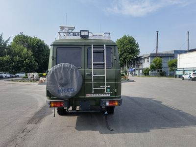 Yate Heavy Industries TZ5045XTXNJFP Communication vehicle