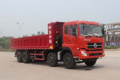 CIMC ZJV3310HJDFA Dump truck